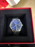 北京手表男士全自動(dòng)機械表經(jīng)典日歷國表新年生日禮物送男生 曬單實(shí)拍圖