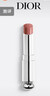 迪奧Dior魅惑唇膏 428生椰奶棕(替換裝) 口紅3.2g 滋潤顯白 持久顯色 曬單實(shí)拍圖