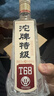 沱牌 特級 T68 升級版 濃香型 白酒 50度 480ml*6 整箱裝  曬單實(shí)拍圖