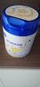 飛鶴星飛帆聚高星4段長(cháng)高兒童成長(cháng)奶粉800g*2 曬單實(shí)拍圖