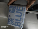她研社深藏blue衛生巾套裝日用組合240mm*40片超薄透氣姨媽巾京東自營(yíng) 曬單實(shí)拍圖