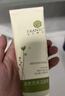 法蘭琳卡蘆薈清透泡沫潔面膏深層清潔毛孔補水保濕120ml洗面奶男女士學(xué)生 曬單實(shí)拍圖