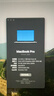 Apple Macbook Pro二手蘋(píng)果筆記本電腦超強M芯商務(wù)辦公娛樂(lè )設計剪輯開(kāi)發(fā)后期制作 99成新 19款15寸i9/16-512G銀MV932 曬單實(shí)拍圖