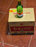 紅星二鍋頭綠瓶大二 純糧升級甜潤清香型白酒 自飲北京特產(chǎn)節日禮品 56度 500mL 12瓶 整箱裝 曬單實(shí)拍圖
