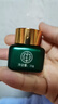 同仁堂祛痘膏草本護膚品化妝品男女士去痘膏20g 1盒【臨期清倉】 曬單實(shí)拍圖