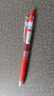 百樂(lè )（PILOT）【熱門(mén)商品】JUICE果汁筆按動(dòng)紅筆中性筆高顏值0.5簽字筆紅水筆學(xué)生考試刷題辦公用品文具套裝 5支 曬單實(shí)拍圖