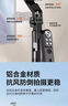 靚點(diǎn)拍【一體式AI跟拍】云臺跟拍自拍桿360度旋轉智能人臉跟蹤直播自拍神器便攜旅游伸縮防抖設備全套 【AI跟拍一體式便攜三腳架自拍桿+贈2個(gè)美顏燈】 曬單實(shí)拍圖