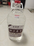 不老潭糧食酒53度坤沙壹號5L散裝高度醬香型桶裝白酒5L 曬單實(shí)拍圖