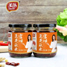 美樂(lè )（meile）美樂(lè )富順豆花蘸水220gx2瓶四川拌菜拌面辣椒醬香辣紅油辣椒蘸水 曬單實(shí)拍圖