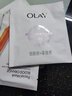 玉蘭油（OLAY）美白小白瓶大紅瓶超紅瓶面膜補水保濕抗皺煙酰胺抗糖淡斑提亮膚色 【共5片】小白瓶2片+抗皺3片 曬單實(shí)拍圖