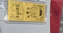 領(lǐng)豐金足金9999黃金生日快樂(lè )珍貴金條投資收藏生日送人禮物本命年喜慶 10g 曬單實(shí)拍圖