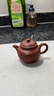 百年利永 宜興純全手工紫砂壺原礦大紅袍孟臣蓮子壺功夫茶具泡茶壺140cc 孟臣蓮子 140ml 曬單實(shí)拍圖
