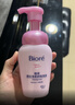 碧柔（Biore）花王深層凈透卸妝150ml清潔溫和不刺激防水彩妝眼唇臉部可用學(xué)生 深層凈柔卸妝泡沫150mI 曬單實(shí)拍圖