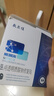 敷爾佳械字號黑膜2盒 醫用敷料面膜狀 醫用透明質(zhì)酸鈉修復貼MHA-B-T 曬單實(shí)拍圖