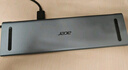 宏碁（acer）Typec擴展塢11合1轉HDMI/VGA/USB分線(xiàn)器PD充電器/讀卡/3.5音頻網(wǎng)口轉接頭筆記本電腦拓展塢 曬單實(shí)拍圖