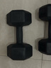 華亞（HUAYA） 啞鈴環(huán)保包膠六角手鈴男士家用健身器材 10KG 一對（5KG*2只） 曬單實(shí)拍圖
