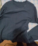 紅豆內衣男士秋衣秋褲純棉V領(lǐng)薄款棉毛衫打底套裝秋上新 深灰 175/100 曬單實(shí)拍圖