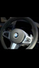 寶馬方向盤(pán)套真皮3系325li5系530i5i3X1X2X3X4X5X7系車(chē)把套超薄款 圓形超薄款【黑色線(xiàn)】帶M標 曬單實(shí)拍圖