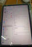 Apple蘋(píng)果ipad9/10/Pro2022/21/20款 /air6/mini6/5二手平板電腦 iPad 7代 曬單實(shí)拍圖