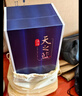 洋河 5A級天之藍 42度 500ml*6瓶 整箱裝 綿柔濃香型白酒（年份隨機） 曬單實(shí)拍圖