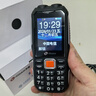 天語(yǔ)（K-Touch）Q31加強版 全網(wǎng)通4G三防老年人手機超長(cháng)待機大屏大字大聲老人學(xué)生專(zhuān)用直板按鍵備用功能手機 黑色 曬單實(shí)拍圖