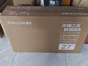 雷鳥(niǎo)U9 27英寸4K165Hz 2304分區QD-MiniLED高刷電競顯示器 Type-C 90W HDR1400 旋轉升降 電腦顯示屏 曬單實(shí)拍圖