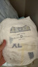 babycareAir pro拉拉褲夏季超薄透氣尿不濕寶寶尿片bbc嬰兒新生兒日用尿布 XL 1包 32片 曬單實(shí)拍圖