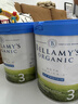 貝拉米（Bellamy's）白金版3段幼兒奶粉800g 12~24月 有機A2蛋白 澳洲原裝進(jìn)口 曬單實(shí)拍圖