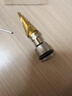 研然 電扳手多功能階梯寶塔鉆頭開(kāi)孔器打孔9階螺旋4-20mm(HSS4241) 曬單實(shí)拍圖