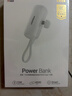 品勝（PISEN）【3C認證可上飛機】【新年禮物】膠囊充電寶自帶Type-C線(xiàn)/插頭迷你便攜小巧自帶支架移動(dòng)電源蘋(píng)果 白色【Type-C尾插|帶C線(xiàn)支架】 曬單實(shí)拍圖