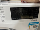 LG 9公斤超薄家用滾筒全自動(dòng)洗衣機FCY90N2W高溫煮洗護衣AIDD直驅變頻電機以舊換新國家補貼 FCY90N2W 奢華白 單洗 9kg 曬單實(shí)拍圖