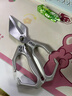 FACE MINI德國精工廚房剪刀剪雞鴨鵝骨頭專(zhuān)用剪刀食品級大頭剪骨剪刀殺魚(yú) 曬單實(shí)拍圖