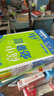 2026高中教材劃重點(diǎn) 高一下 數學(xué) 必修 第二冊 人教A版 教材同步講解 理想樹(shù)圖書(shū) 曬單實(shí)拍圖