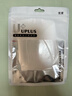 優(yōu)家（UPLUS）保鮮膜面膜貼一次性保濕塑料面膜紙300片 薄款美容院專(zhuān)用 曬單實(shí)拍圖