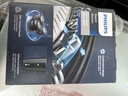 飛利浦（PHILIPS）電動(dòng)剃須刀【5系獨家爆款】刮胡刀全身水洗干濕雙剃旋護5系進(jìn)口刀頭 生日新年禮物送男友 S5445 曬單實(shí)拍圖