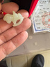 曼麗翠新年禮物和田玉生肖馬吊墜騏驥紅轉運小木馬本命年玉墜項鏈男女款 曬單實(shí)拍圖
