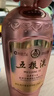 五糧液【萬(wàn)人種草】玫瑰金 2019年 濃香型白酒 39度 375mL 單瓶裝 陳年老酒【原廠(chǎng)直采】【婚宴喜酒】新年禮物 曬單實(shí)拍圖