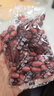 福東海五紅湯料1kg 紅皮花生紅棗枸杞原材料氣血補下奶哺乳期產(chǎn)后月子餐 曬單實(shí)拍圖