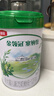 伊利金領(lǐng)冠塞納牧首款HMO有機A2β-酪蛋白奶粉2段6-12月800g*6整箱裝 曬單實(shí)拍圖