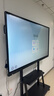 TCL會(huì )議平板一體機 75寸觸控電視白板無(wú)線(xiàn)傳屏投影教學(xué)培訓智能電視商用辦公IFP75V50E（含壁掛架） 曬單實(shí)拍圖