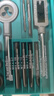 京鍇絲錐板牙套裝20件套 手動(dòng)絲攻扳手板牙絞手攻絲工具螺紋螺絲修復 曬單實(shí)拍圖