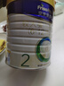 美素佳兒（Friso）皇家美素佳兒（Friso Prestige）較大嬰兒配方奶粉2段6-12個(gè)月齡 皇家2段800g*3罐 曬單實(shí)拍圖