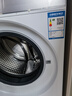 卡薩帝（Casarte）攬光WT2滾筒洗烘一體10KG 洗衣機全自動(dòng) 家電國家補貼 C1 HD10WT2ELU1 曬單實(shí)拍圖