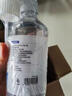 海氏海諾樂(lè )一享三 75%酒精消毒液 大瓶家用清潔消毒噴霧500ml 曬單實(shí)拍圖