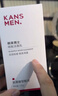 韓束男士氨基酸洗面奶潔面乳護膚品控油祛痘舒緩保濕去黑頭收毛孔禮物 曬單實(shí)拍圖