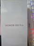 榮耀（HONOR） 500 Pro 5G全網(wǎng)通手機 12GB+256GB 海藍寶 *【贈云盤(pán)】 曬單實(shí)拍圖