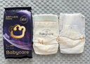babycare皇室pro裸感紙尿褲M(mǎn)碼3片試用裝(6-11kg)寶寶嬰兒尿不濕超薄透氣 曬單實(shí)拍圖