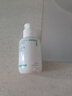 悅詩(shī)風(fēng)吟（innisfree）小綠瓶精華80ml*2套裝保濕補水舒緩修護新年禮物 曬單實(shí)拍圖