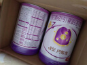 伊利金領(lǐng)冠菁護A2β-酪蛋白高量乳鐵蛋白較大嬰兒奶粉2段(6-12月)800g 曬單實(shí)拍圖