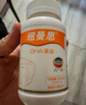 紐曼思（原名紐曼斯）Nemans 新西蘭進(jìn)口海藻油DHA90粒裝 兒童可食用 曬單實(shí)拍圖